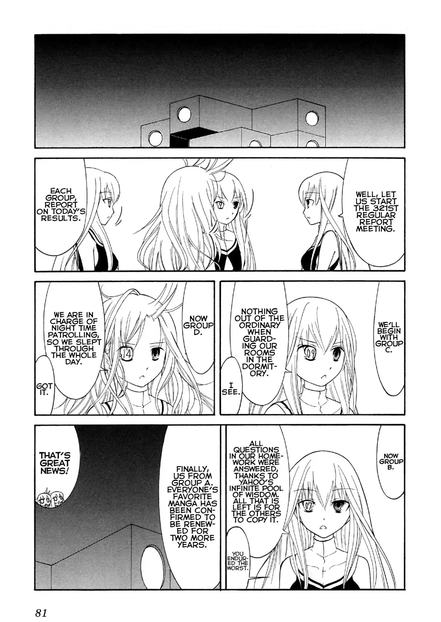 Number Girl Chapter 28 11